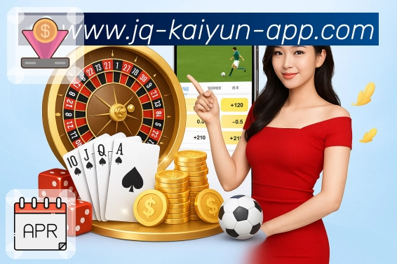 日历视图 - 按日期查看赛事安排