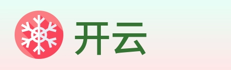 开云 logo